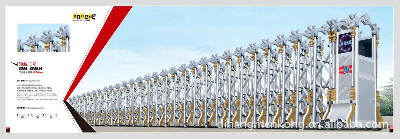 豐南車庫門圖片