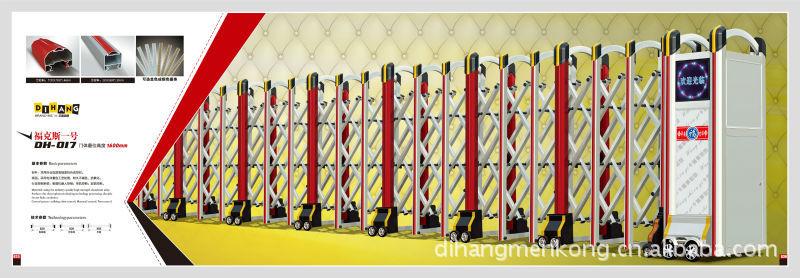 供應灤縣電動伸縮門