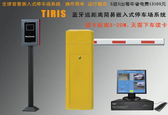 灤南車庫門圖片