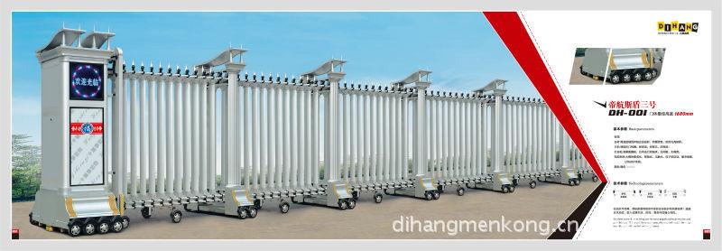 供應(yīng)遵化車庫門