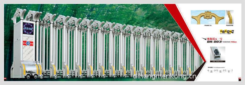 供應曹妃甸電動伸縮門