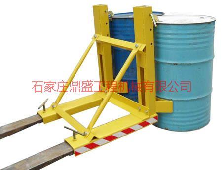 供應(yīng)石家莊叉車油桶夾