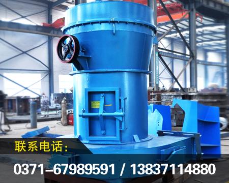 超大型磨粉機(jī)械 r型雷蒙磨機(jī) 擺式磨粉機(jī)