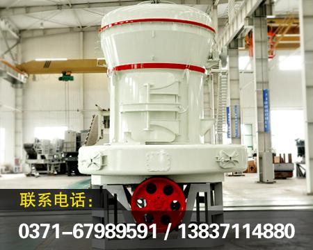 粉石灰機圖片/粉石灰機樣板圖 (4)