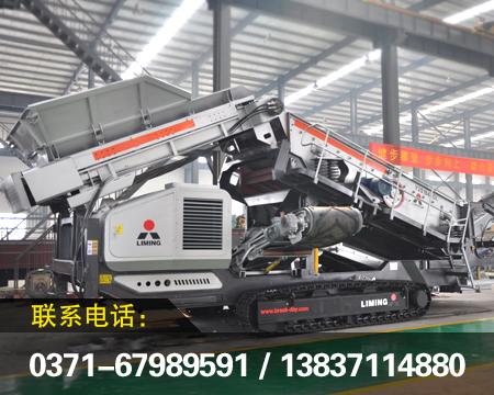 建筑垃圾處理設(shè)備圖片/建筑垃圾處理設(shè)備樣板圖 (3)