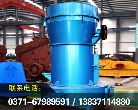 超大型磨粉機(jī)械 r型雷蒙磨機(jī) 擺式磨粉機(jī)