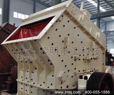 供應(yīng)金礦石破碎機(jī)尾礦破碎機(jī)