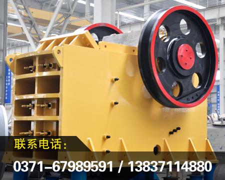 大型鄂式破石機(jī) 大型碎石機(jī) 顎式破碎機(jī)價(jià)格