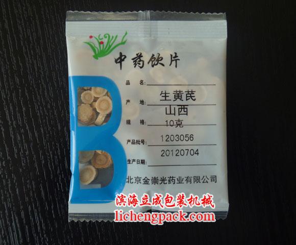 供應(yīng)中藥飲片自動(dòng)包裝機(jī)中藥飲片全自動(dòng)包裝機(jī)