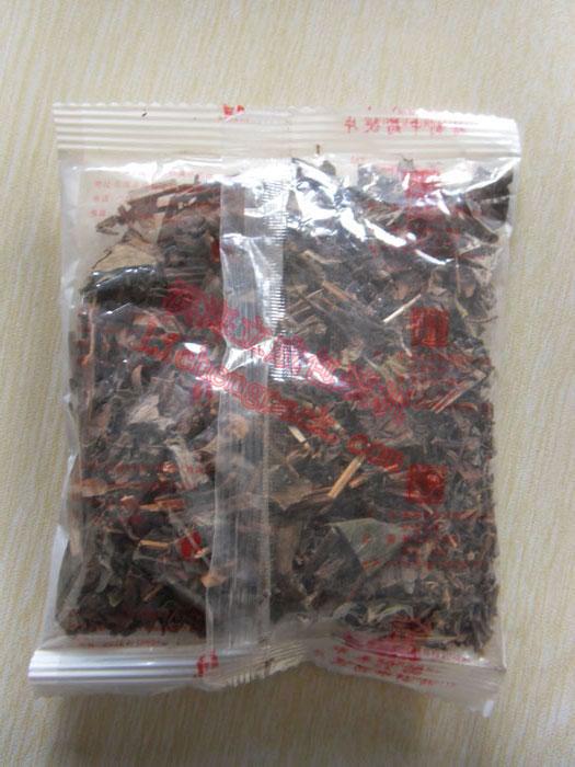 供應(yīng)多功能鏈斗式包裝機(jī)【立成包裝】，多功能包裝機(jī)，中藥飲片包裝機(jī)