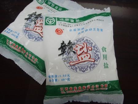 食鹽包裝機(jī)哪里好圖片
