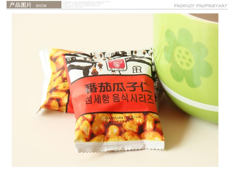 顆粒定量包裝機(jī)圖片/顆粒定量包裝機(jī)樣板圖 (4)