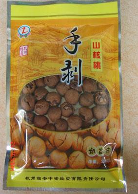 顆粒定量包裝機(jī)圖片/顆粒定量包裝機(jī)樣板圖 (3)
