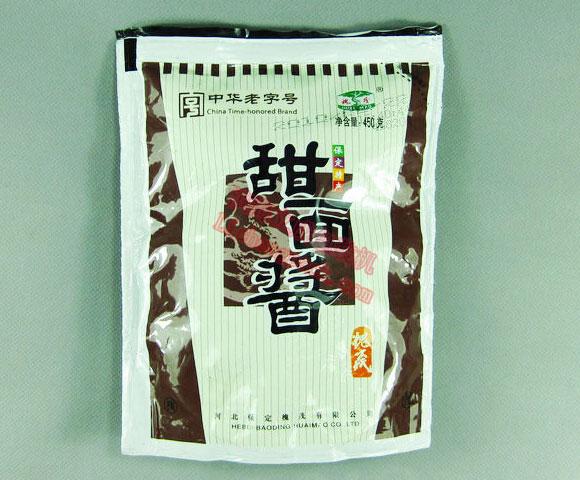 全自動醬類包裝機圖片