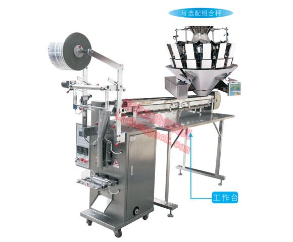 中藥飲片圖片/中藥飲片樣板圖 (2)