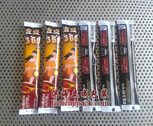 供應背封顆粒包裝機