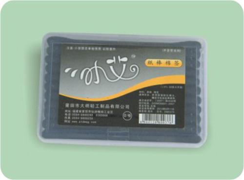 供應(yīng)廠家直銷優(yōu)質(zhì)散裝紙棒棉簽