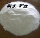 325目云母粉圖片