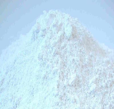 供應造紙用高嶺土