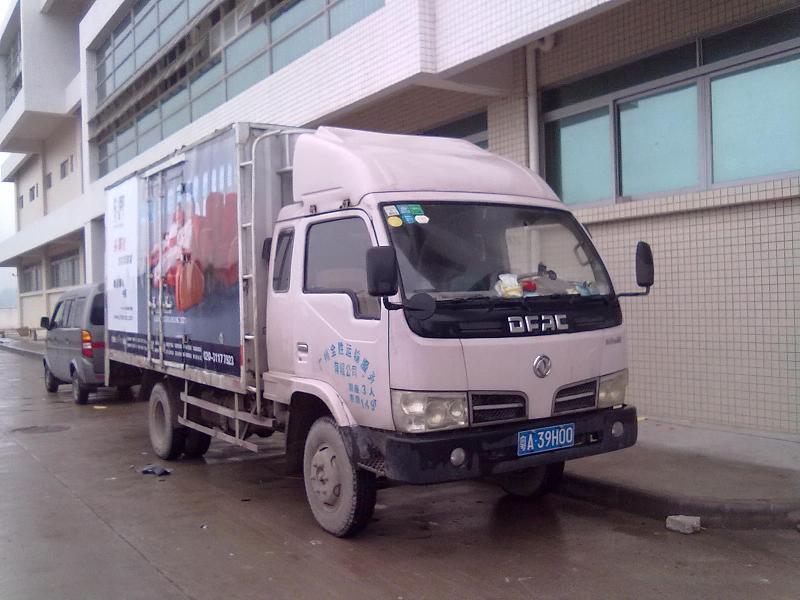 供應(yīng)廣州貨車(chē)出租，帶1噸尾板，承接貨運(yùn)，搬家，商超配送