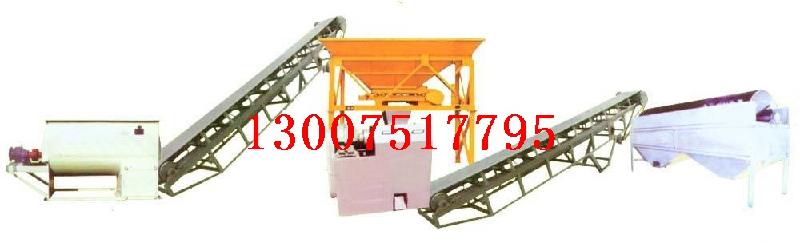 供應(yīng)山西羊糞牛糞有機(jī)肥生產(chǎn)線廠家直銷有機(jī)肥設(shè)備價格