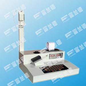 供應(yīng)直讀式鐵譜測(cè)定儀直讀式鐵譜測(cè)定儀直讀式鐵譜儀