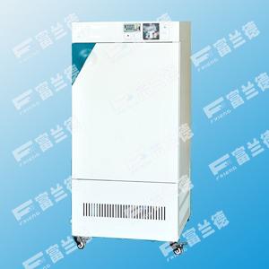 供應(yīng)防銹油脂濕熱試驗(yàn)測(cè)定儀防銹油脂濕熱試驗(yàn)機(jī)防銹油脂濕熱試驗(yàn)