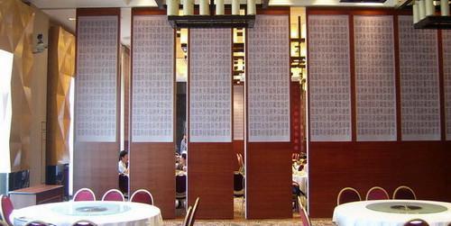 供應(yīng)隔墻隔斷