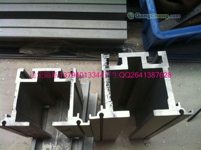 供應(yīng)活動隔墻