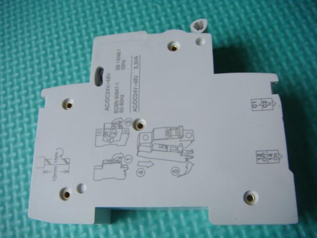 i65系列附件 iMN iMNV iMSU