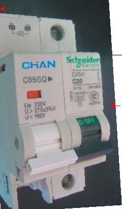 供應DPNa系列過壓脫扣器