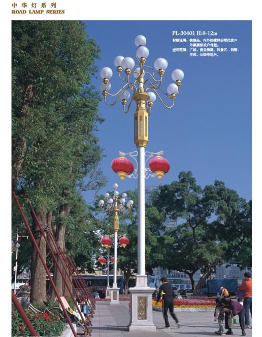 張家口尚義景觀燈生產(chǎn)廠家圖片