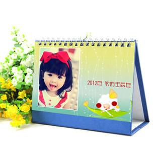 生日禮物圖片/生日禮物樣板圖 (4)