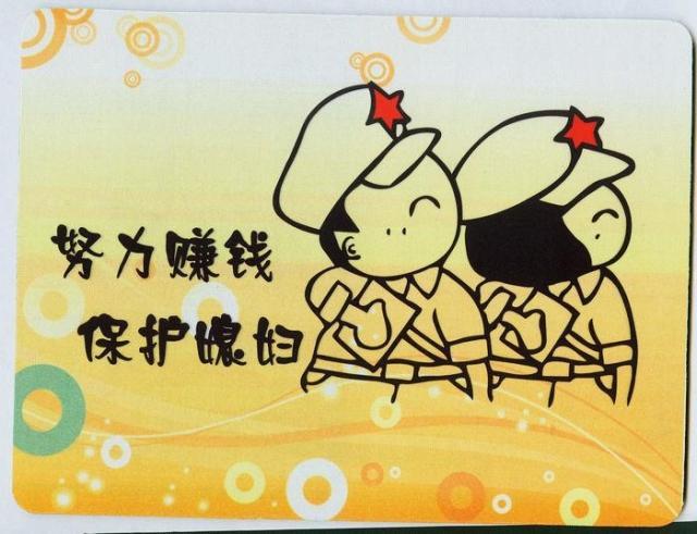 供應(yīng)合肥現(xiàn)場制作diy創(chuàng)意個性馬克杯