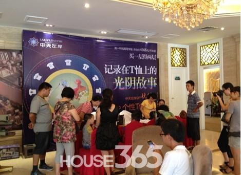 蚌埠樓盤現(xiàn)場做什么diy樓盤活動圖片