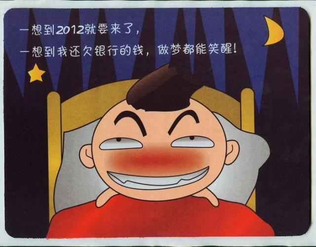 房地產(chǎn)現(xiàn)場活動  定制您的專屬個性禮品 合肥現(xiàn)場制作馬克杯商家合肥個性