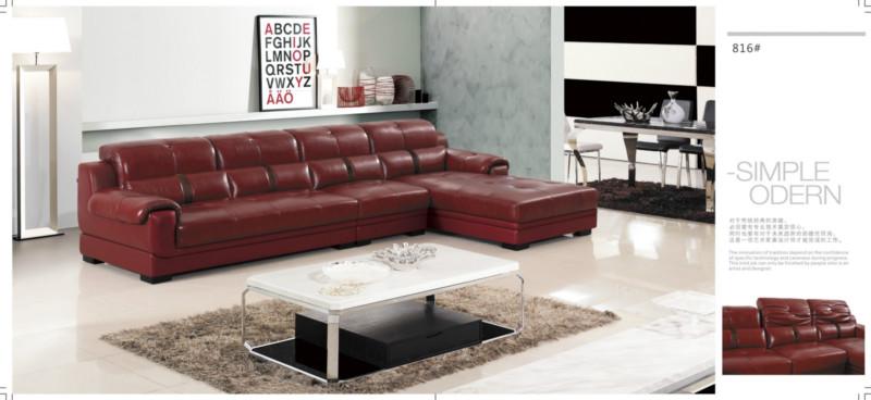 供應(yīng)佛山*價真皮沙發(fā)