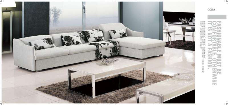 供應(yīng)佛山*價真皮沙發(fā)