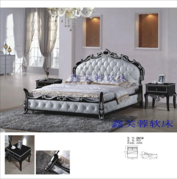 供應佛山后現(xiàn)代軟床批發(fā)