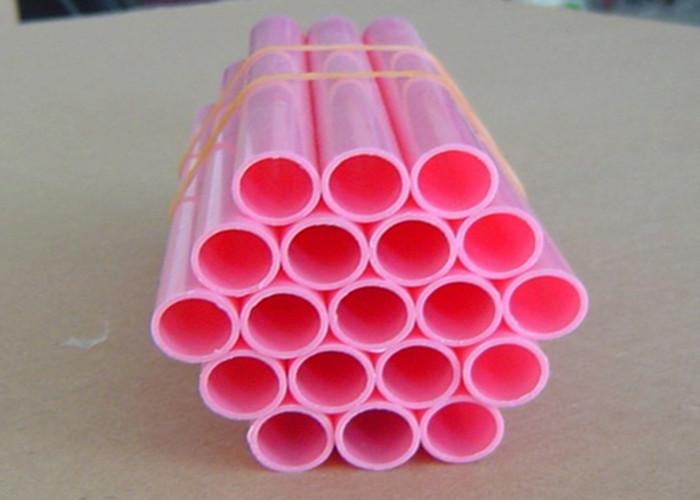 供應(yīng)PVC塑料管