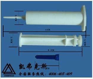 一次性全塑料注射器 塑料针筒 针管 分装液体 注射器 凯弗克斯