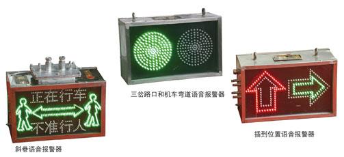 供應(yīng)礦用刮板機(jī)液壓緊鏈器廠家直銷