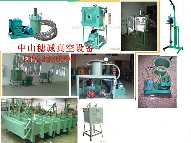 供應(yīng)H-150滑閥式真空泵 人造石15KW真空泵