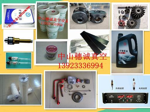 供應(yīng)XD-100單級旋片式真空泵供應(yīng)商