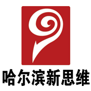 哈尔滨CEAC室内设计师培训新思维学校图片