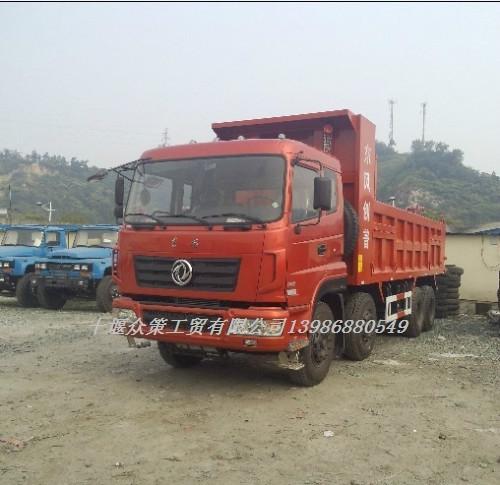 東風(fēng)工程自卸車(chē)報(bào)價(jià)圖片