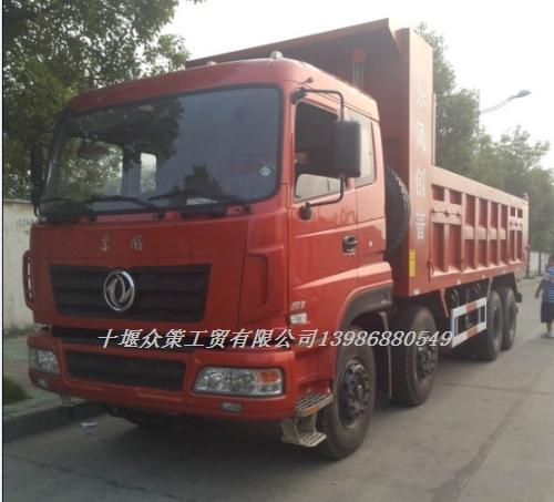 供應(yīng)自卸車供應(yīng)商，東風(fēng)*后四自卸車EQ3250LZ3G