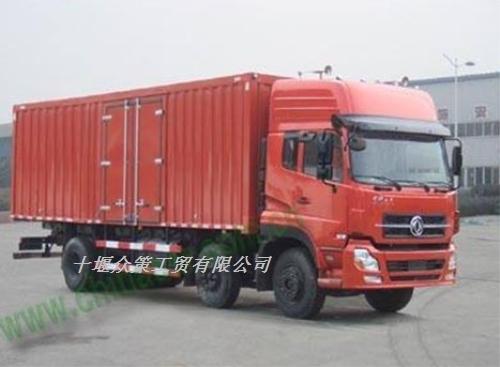 東風(fēng)天龍廂式車(chē)銷(xiāo)售圖片