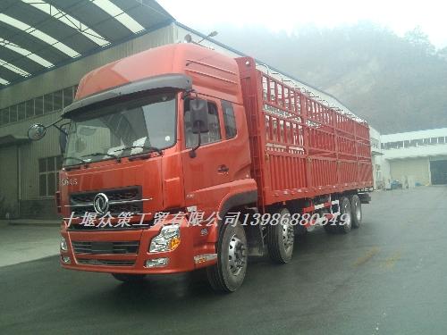 供應(yīng)東風(fēng)*倉(cāng)柵欄運(yùn)輸車價(jià)格，東風(fēng)*315貨車*后八倉(cāng)欄車