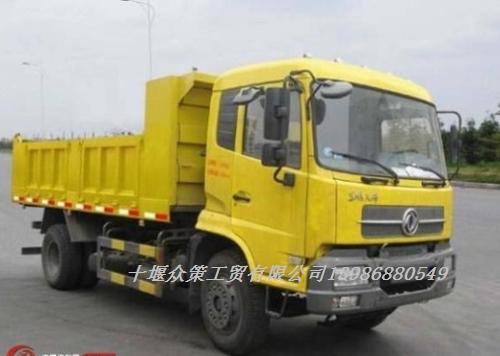 供應(yīng)自卸車供應(yīng)商，東風(fēng)*后四自卸車EQ3250LZ3G